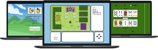 トランプゲーム、RPG